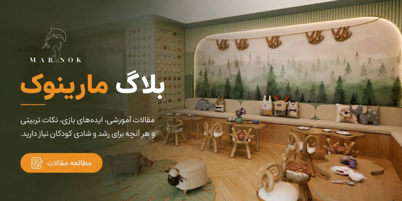 slide-image-undefined